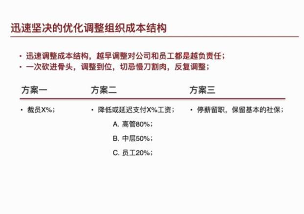 文2.jpg