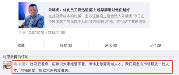 文3.jpg