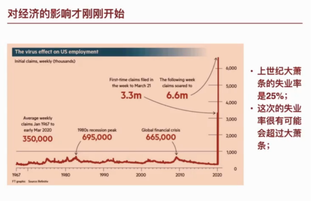文2.jpg