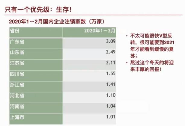 文3.jpg