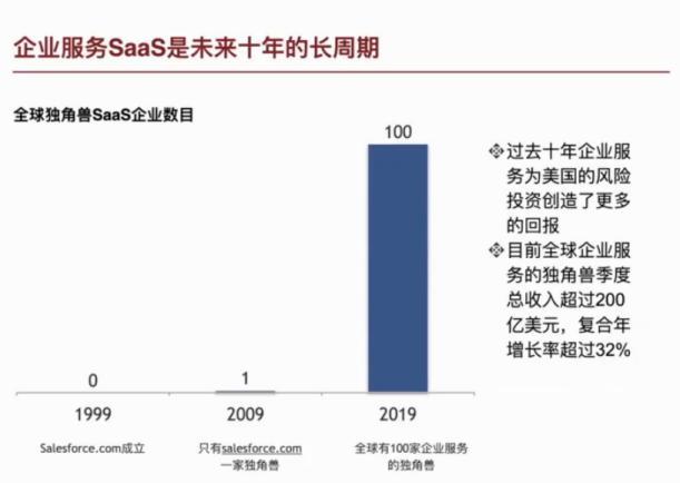 文2.jpg