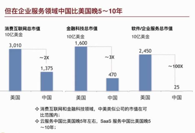 文3.jpg