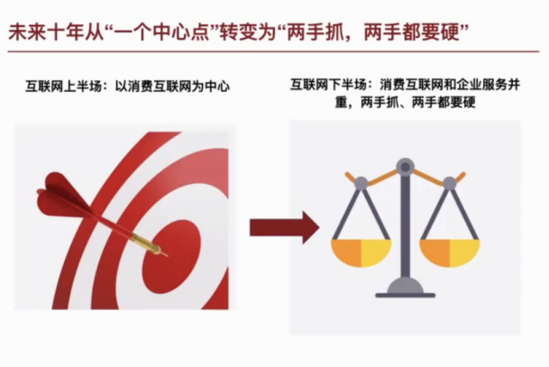 文1.jpg
