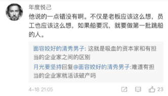 文2.jpg